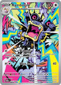 Ramboum - 212/182