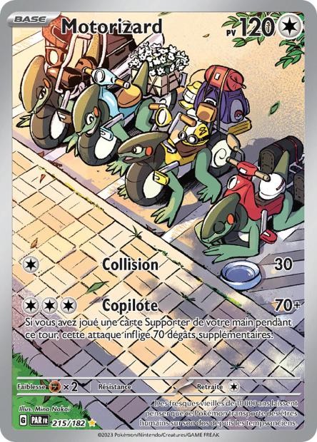 Motorizard - 215/182