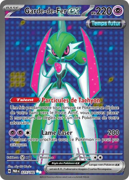 Garde-de-Fer ex - 225/182