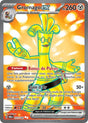 Gromago ex - 231/182
