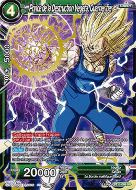 image BT11-066 Prince de la Destruction Vegeta, Guerrier fier