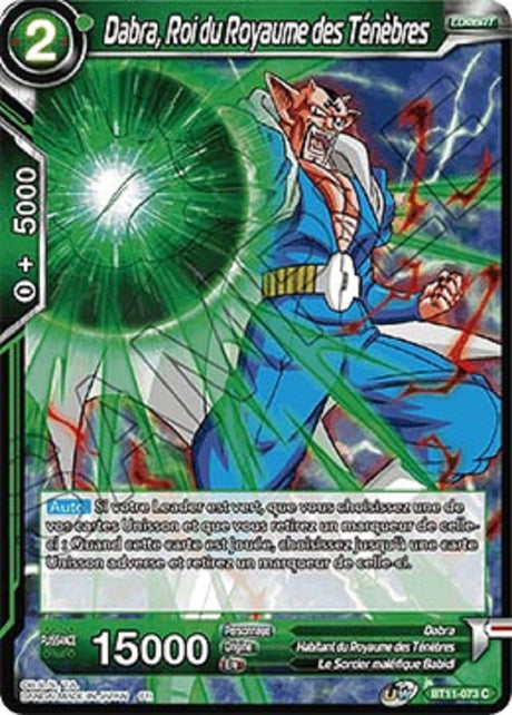image BT11-073 Dabra, Roi du Royaume des Ténèbres