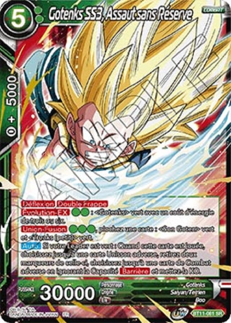 image BT11-081 Gotenks SS3, Assaut sans Réserve