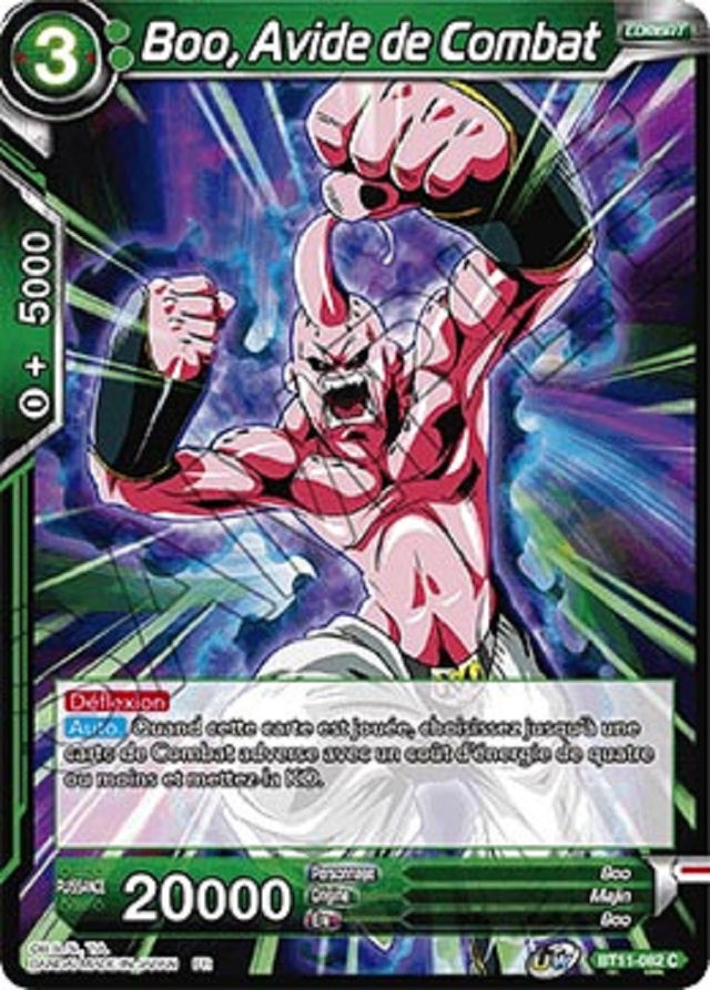 image BT11-082 Boo, Avide de Combat
