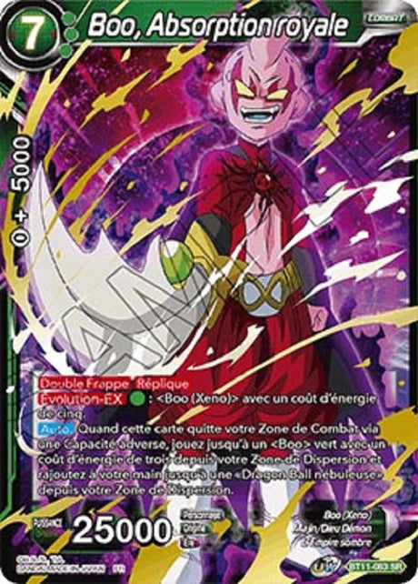 image BT11-083 Boo, Absorption royale