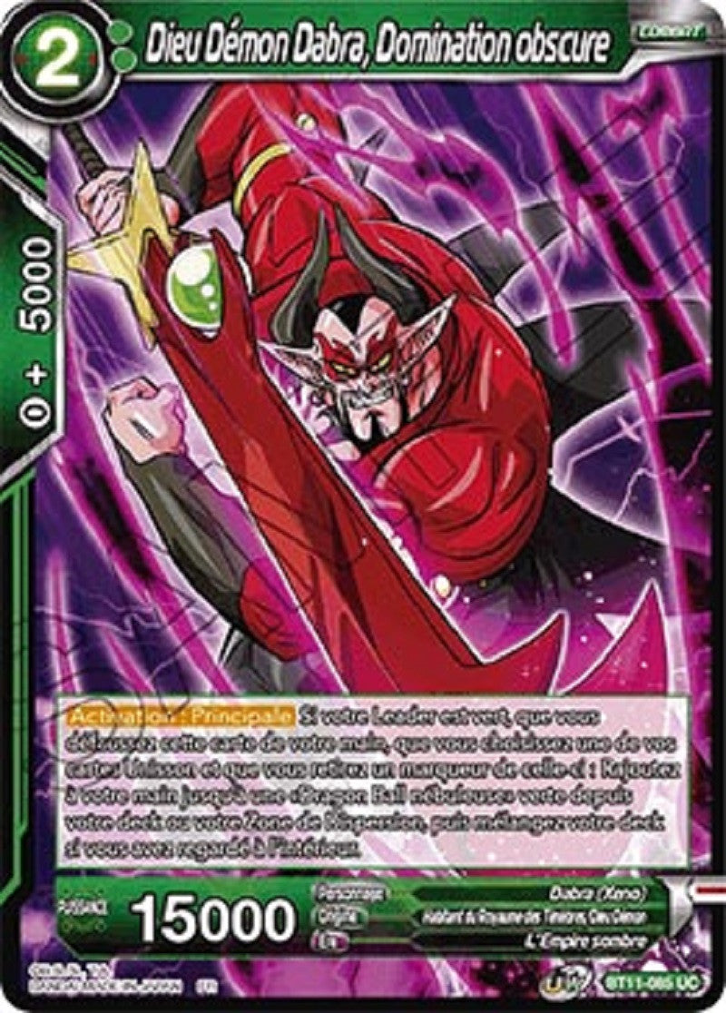 image BT11-085 Dieu Démon Dabra, Domination obscure