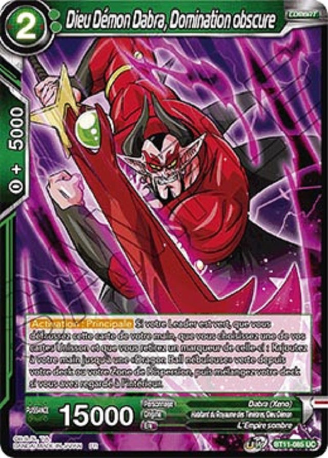 image BT11-085 Dieu Démon Dabra, Domination obscure