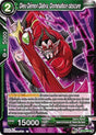 image BT11-085 Dieu Démon Dabra, Domination obscure