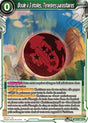 image BT11-087 Boule à 3 étoiles, Ténèbres parasitaires