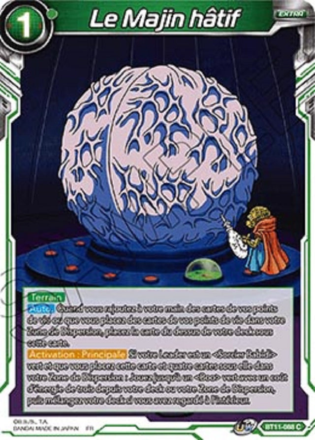 image BT11-088 Le Majin hâtif