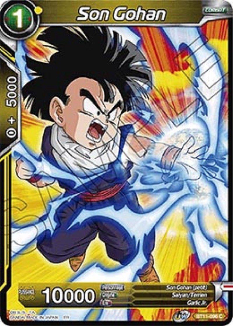 image BT11-096 Son Gohan