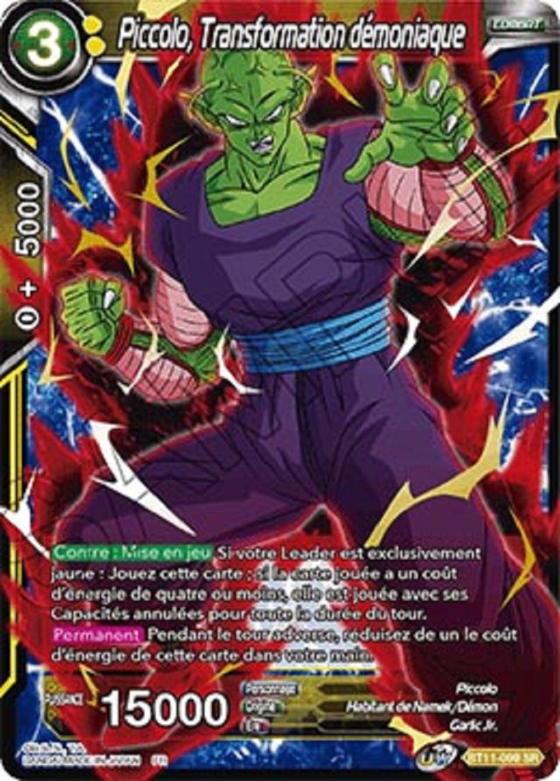 image BT11-099 Piccolo, Transformation démoniaque