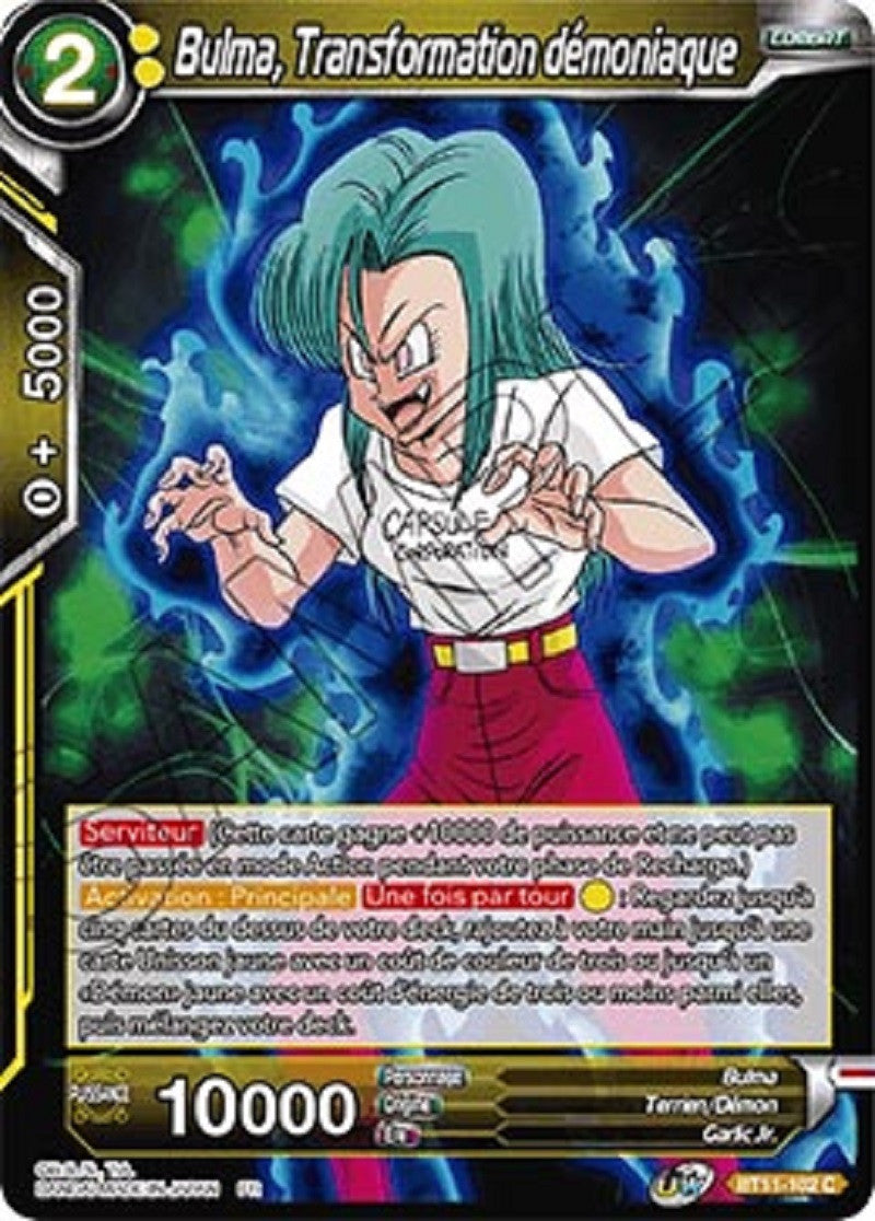 image BT11-102 Bulma, Transformation démoniaque