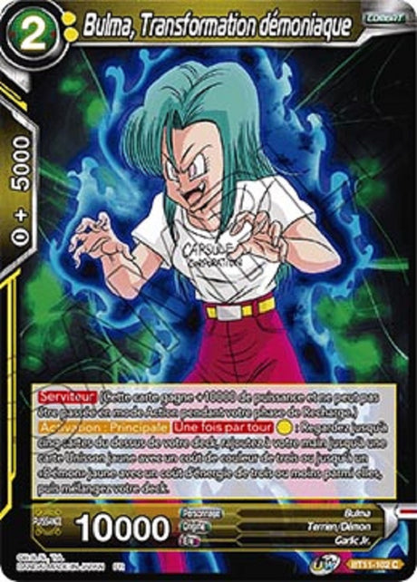 image BT11-102 Bulma, Transformation démoniaque