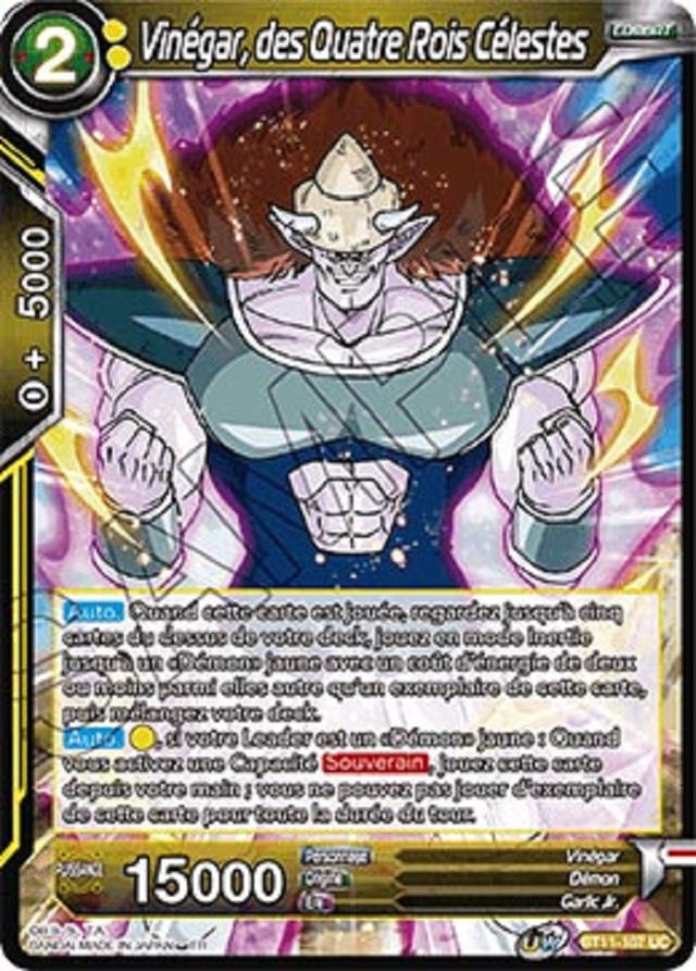 image BT11-107 Vinégar, des Quatre Rois Célestes