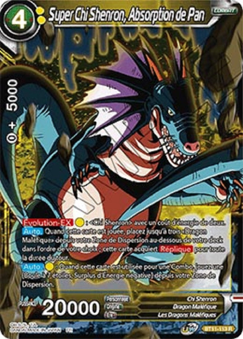 image BT11-113 Super Chi Shenron, Absorption de Pan