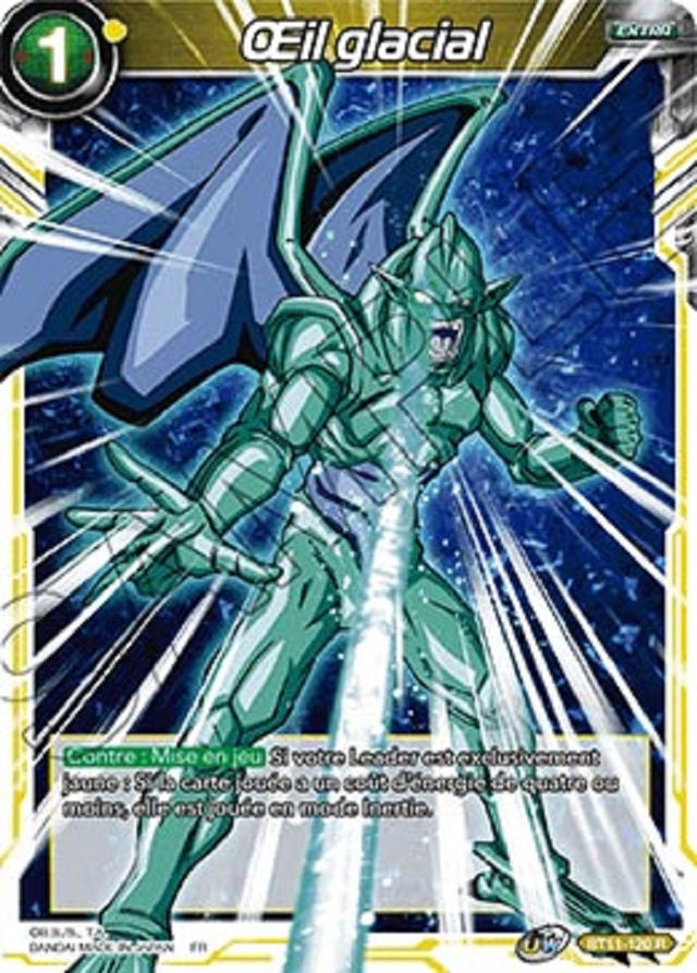 image BT11-120 Œil glacial