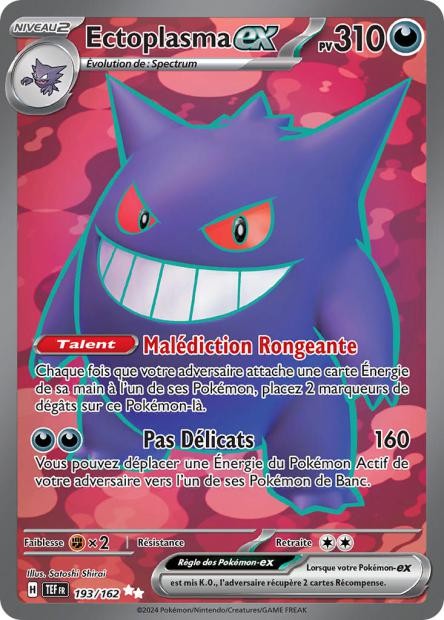 Ectoplasma ex - 193/162