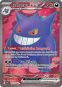 Ectoplasma ex - 193/162