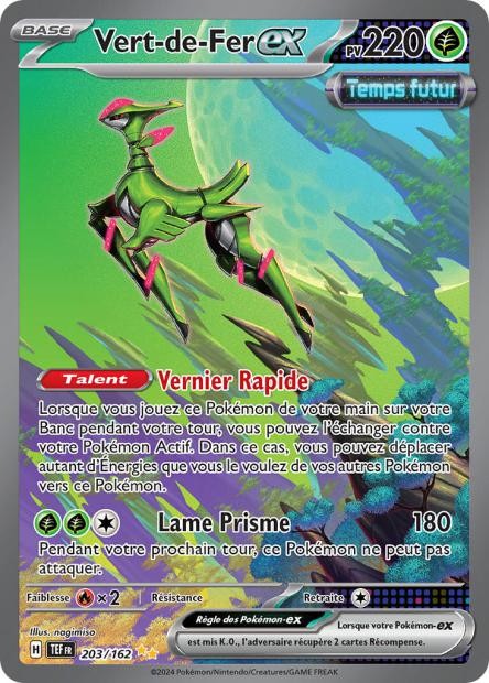 Vert-de-Fer ex - 203/162