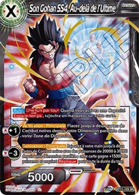 image BT11-123 Son Gohan SS4, Au-delà de l'Ultime