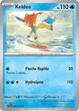 Keldeo - 044/162 *Reverse*