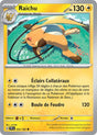 Raichu - 052/162 *Reverse*