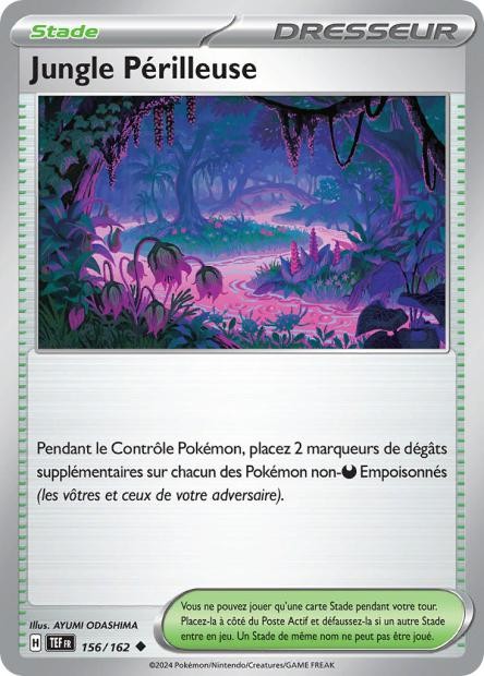 Jungle Périlleuse - 156/162 *Reverse*