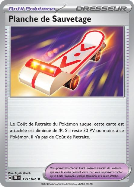 Planche de Sauvetage - 159/162 *Reverse*