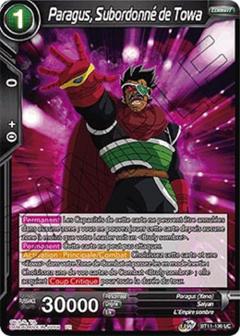 image BT11-136 Paragus, Subordonné de Towa