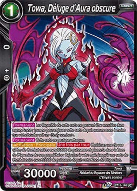 image BT11-140 Towa, Déluge d'Aura obscure