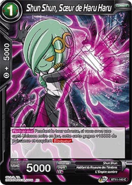 image BT11-143 Shun Shun, Sœur de Haru Haru