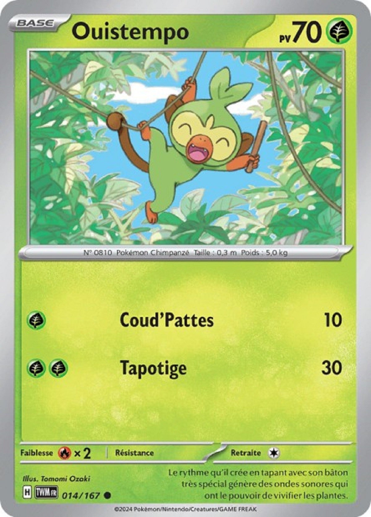 Ouistempo - 014/167