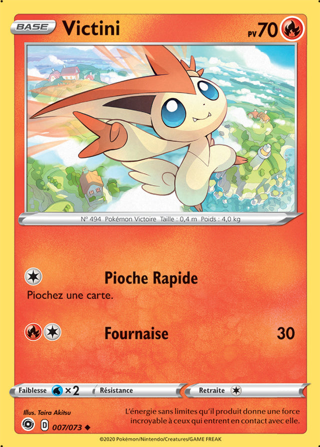 image SWSH03.5_007/073 Victini