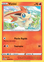 image SWSH03.5_007/073 Victini