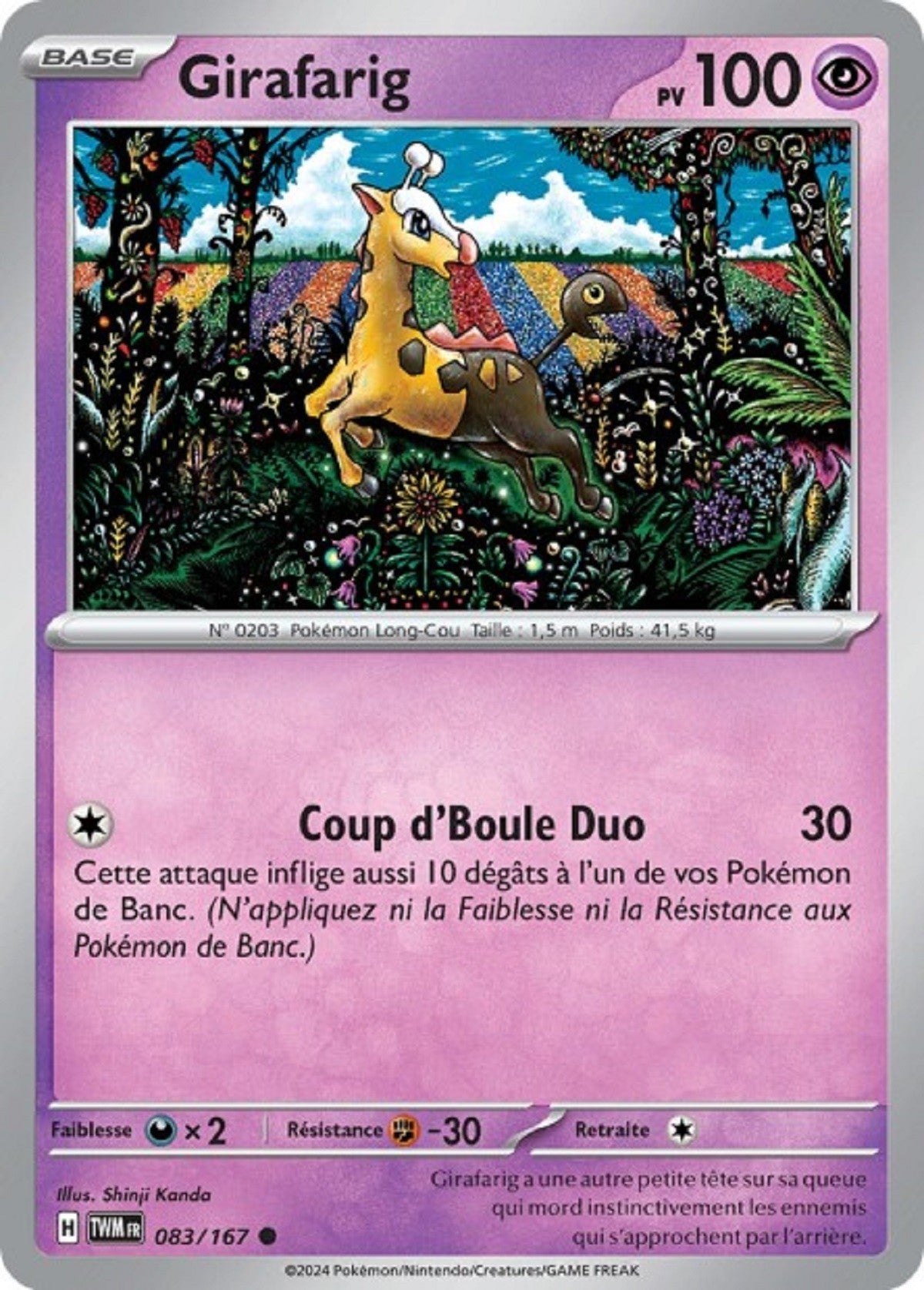 Girafarig - 083/167