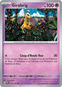 Girafarig - 083/167