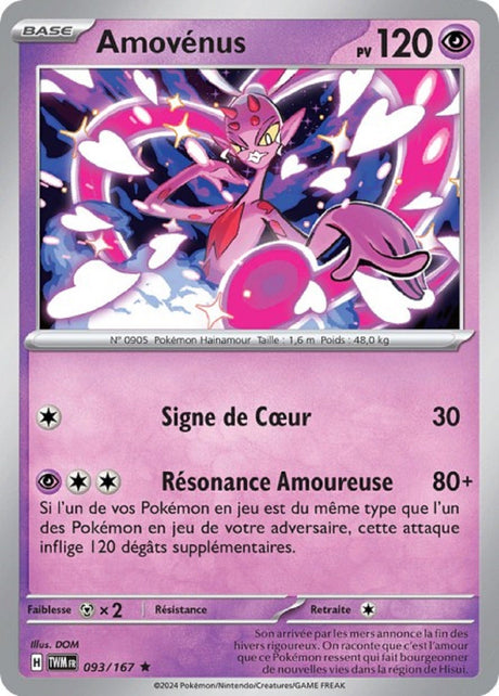Amovénus - 093/167