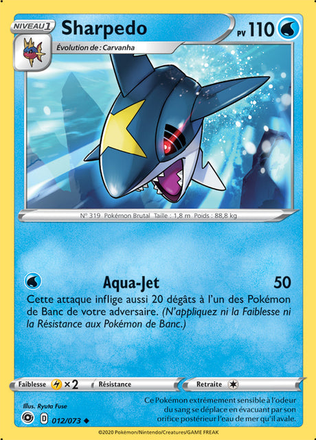 image SWSH03.5_012/073 Sharpedo