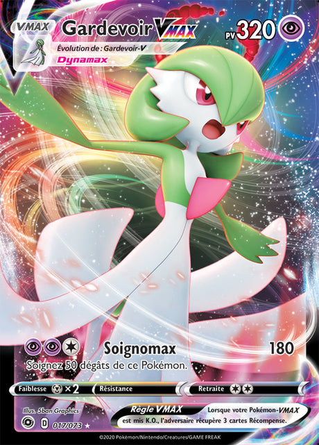image SWSH03.5_017/073 Gardevoir VMAX