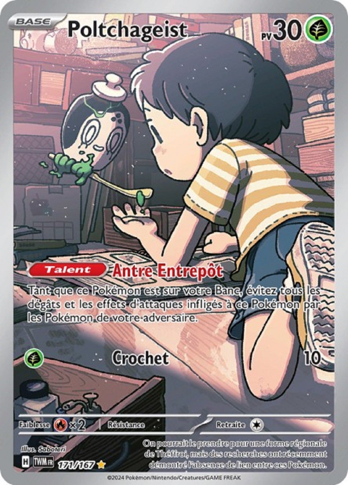 Poltchageist - 171/167