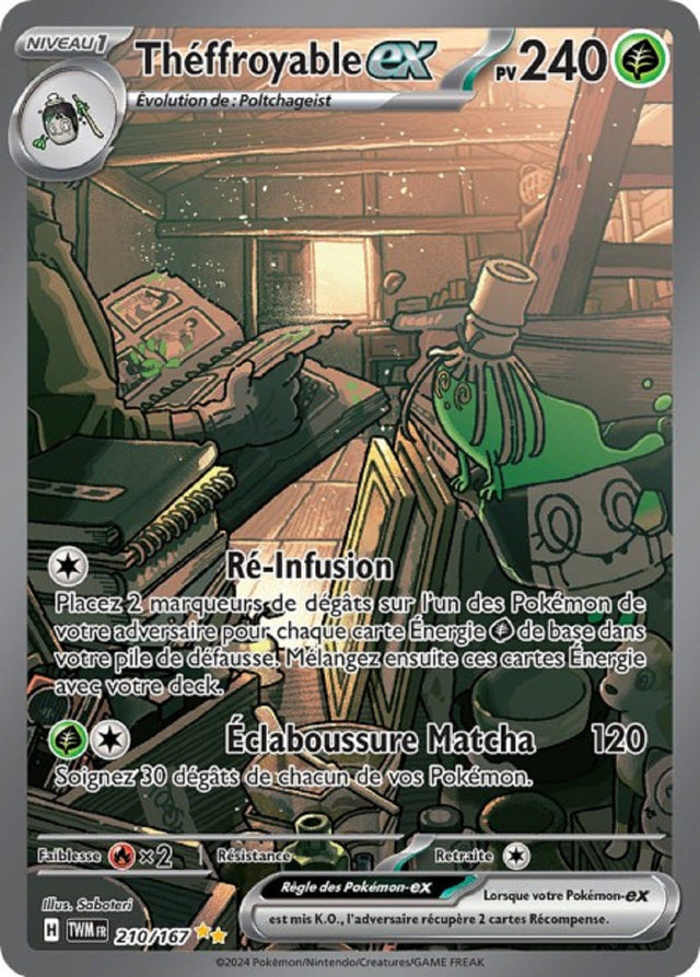 Théffroyable ex - 210/167