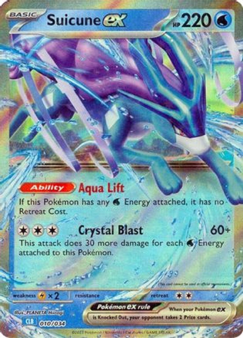 Suicune ex - 010/034
