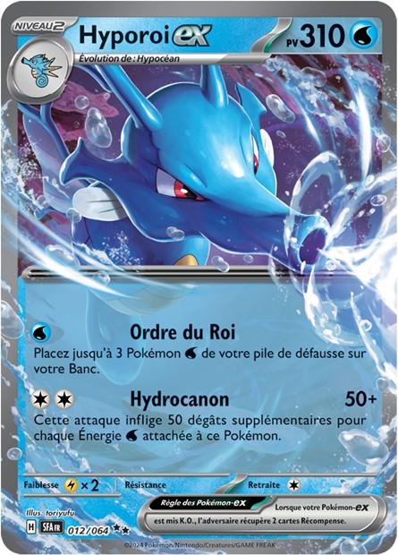 Hyporoi ex - 012/064 - Pokémon - Fable Nébuleuse