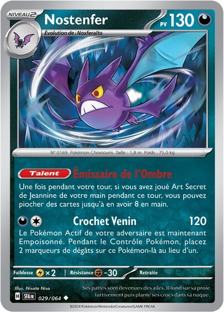 Nostenfer - 029/064 - Pokémon - Fable Nébuleuse