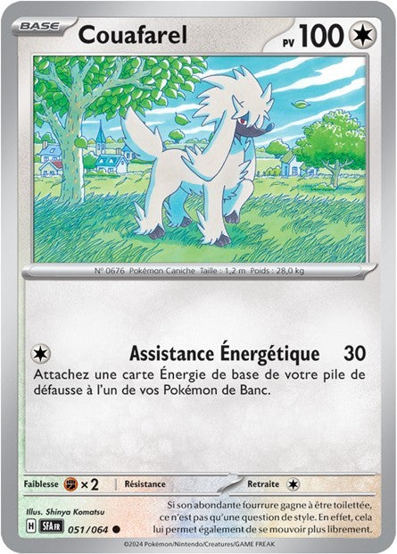 Couafarel - 051/064 - Pokémon - Fable Nébuleuse
