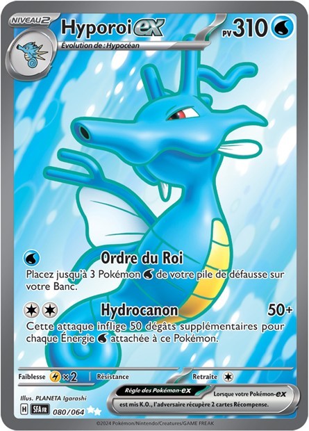 Hyporoi ex - 080/064 - Pokémon - Fable Nébuleuse