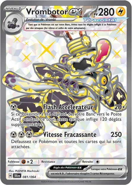 Vrombotor ex - 081/064 - Pokémon - Fable Nébuleuse