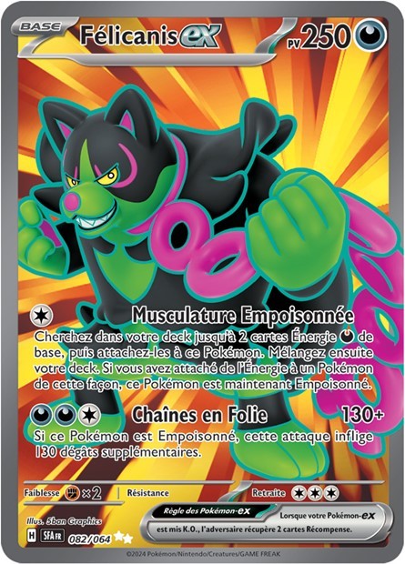 Félicanis ex - 082/064 - Pokémon - Fable Nébuleuse