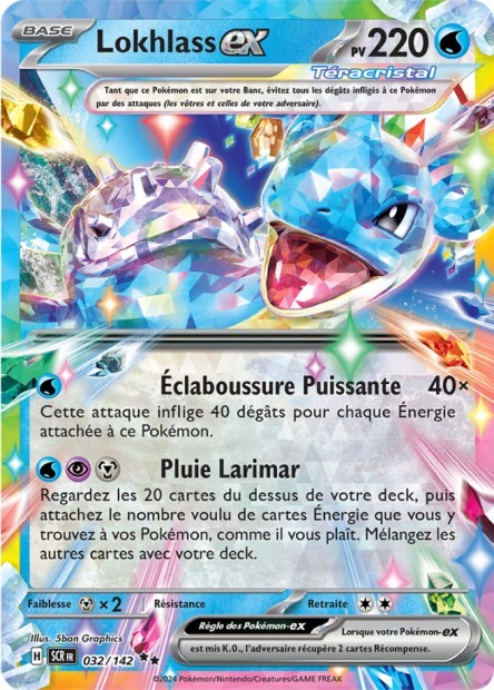 Lokhlass ex - 032/142 - Pokémon - Couronne Stellaire